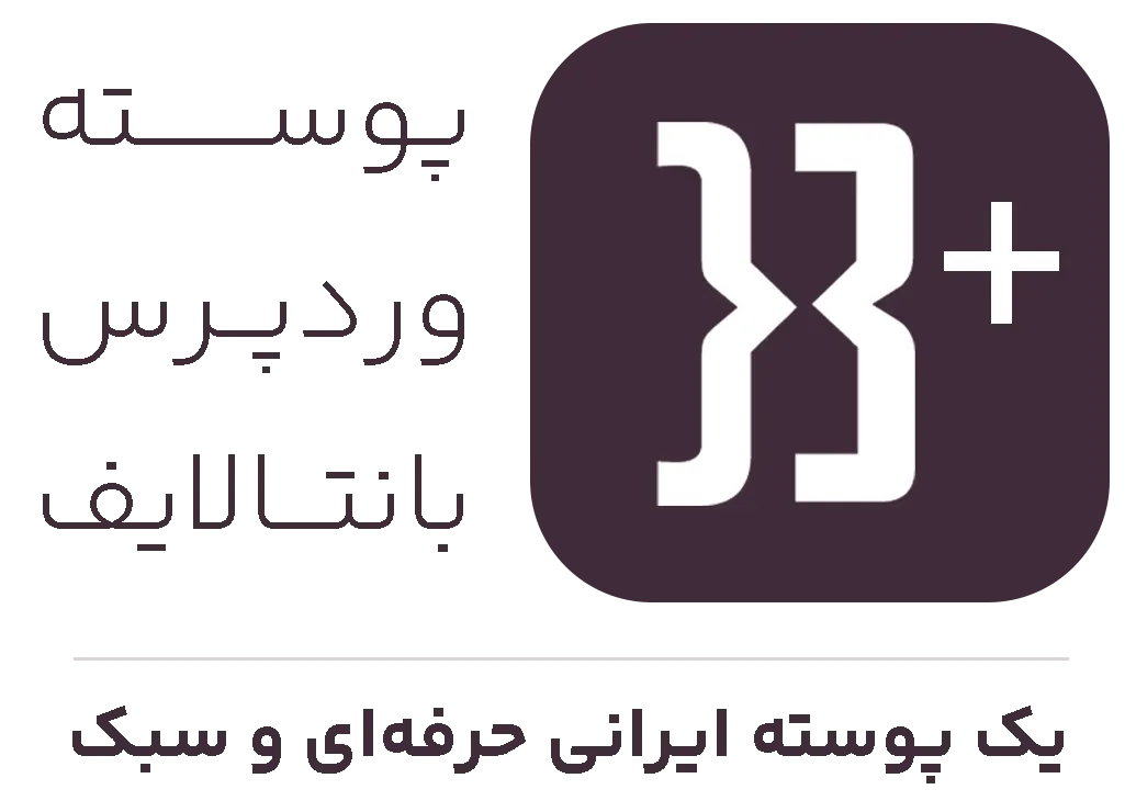 دکتر شقایق طهماسبی